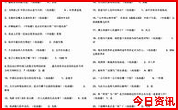 东莞旅游必去十大景点排名