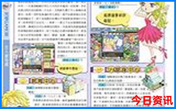 北京到云南自驾游攻略